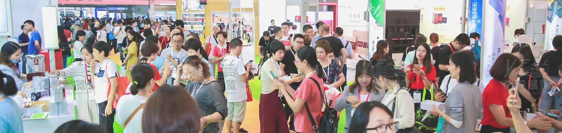 展会现场图片
